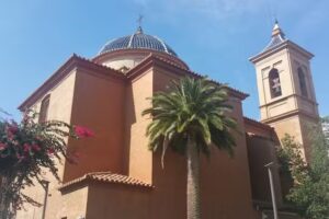 Santo Tom&aacute;s De Villanueva Casa Abad&iacute;a