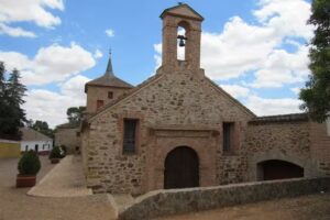 Santuario Nuestra Se&ntilde;ora de las Virtudes