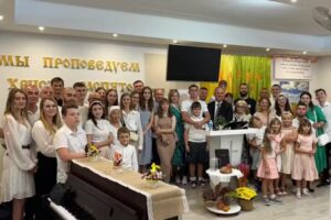 ЦЕРКОВЬ ЕХБ &laquo;ВЕФИЛЬ&raquo; БАРСЕЛОНА